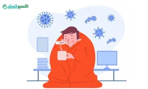 علائم سرماخوردگی